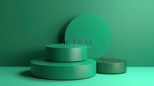 3D 绿色讲台背景，带有 3 个圆形平台，非常适合产品广告或模型