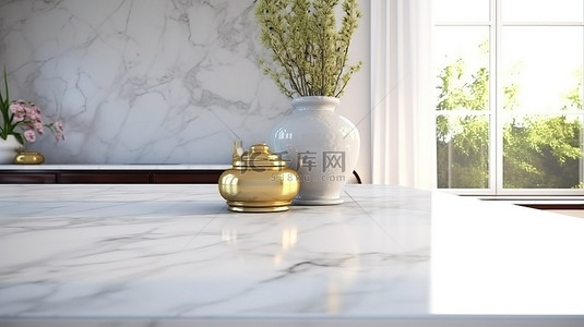 大理石背景背景图片_现代大理石厨房岛或台面桌子，具有充足的复制空间 3D 渲染