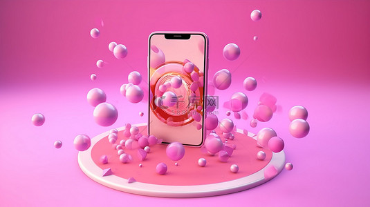 心跳背景背景图片_具有粉红色背景和小区广播功能的医疗智能手机的 3D 渲染