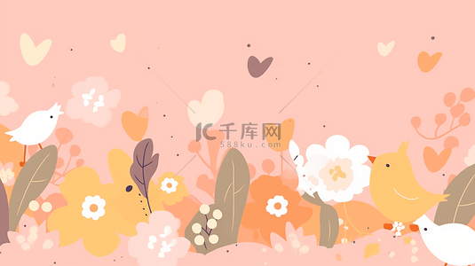 叶子花朵秋天创意装饰插画简单背景