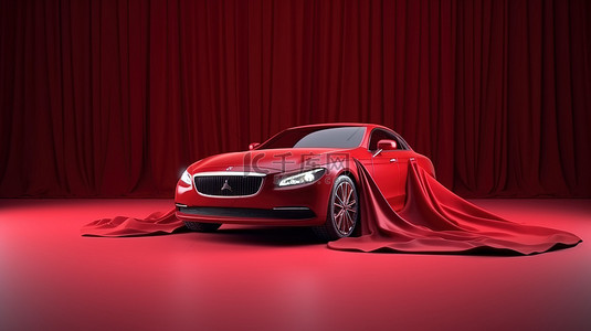豪华红色汽车奖概念，带 3D 渲染布罩