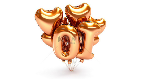 彩绘金毛背景图片_白色背景上形状像“宝贝”一词的玫瑰金气球的 3D 插图
