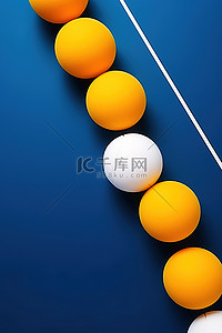 球赛背景图片_十个乒乓球黄色乒乓球网蓝色网球桌
