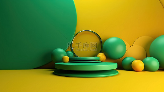 创意橙色背景图片_绿色和黄色 3D 图形背景样机概念 3D 渲染