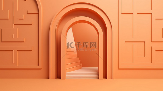 3D 渲染产品演示场景中带有圆形和拱形门的橙色柔和背景