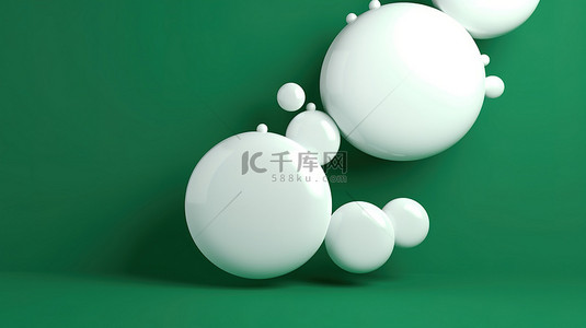 白色空白对话框背景图片_绿色横幅背景与孤立的 3d 白色语音气泡
