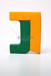 字母 j 被涂成绿色橙色和黄色