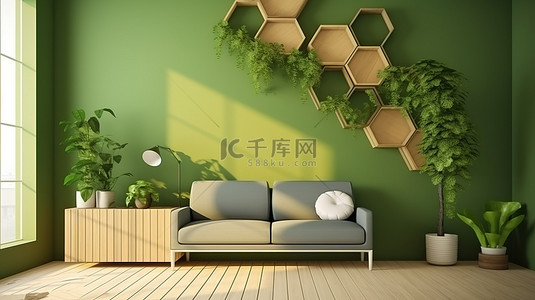 时尚可持续的几何墙壁艺术和全漆色客厅设计木地板 3D 渲染
