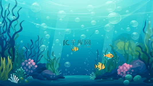 鱼海底世界背景图片_海底生物蓝色卡通背景