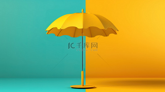 夏日黄色背景简约背景图片_海滩上的简约 阳光明媚的黄色背景上简约雨伞的 3D 插图