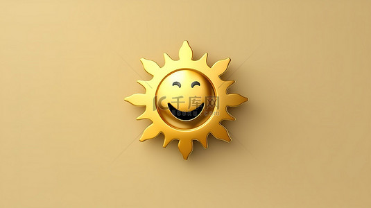 阳光背景图片_灰色背景上金色单色卡通太阳的简约 3D 图标，用于 ui ux 设计