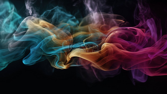 充满活力的抽象烟雾背景，具有色彩缤纷的漩涡和图案，迷人且富有创意的视觉效果