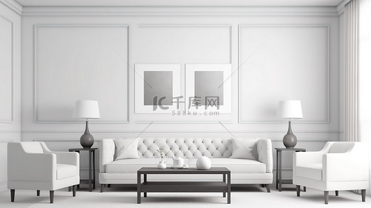 客厅家具和白色纹理墙壁的现代舒适 3D 渲染