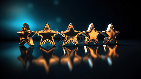 五星背景图片_五颗金色星星的 3D 渲染插图描绘了积极的客户评论概念和客户体验