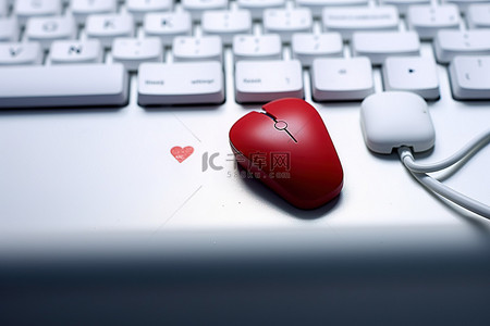 爱情 友情 爱情 鼠标 键盘
