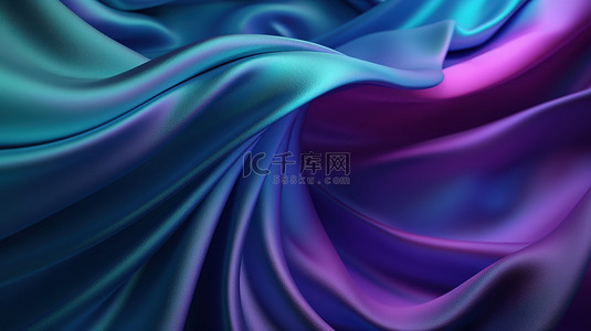 丝绸渐变蓝色和紫色织物背景与纹理的 3d 渲染