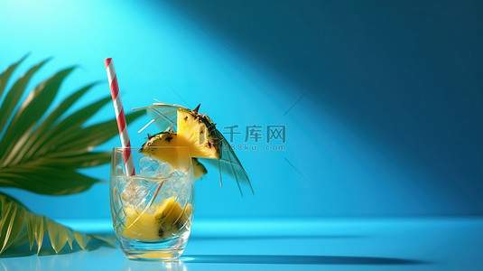 夏季喝果汁背景图片_蓝色背景上带有冰吸管和叶影的玻璃中热带鸡尾酒饮料的 3D 渲染