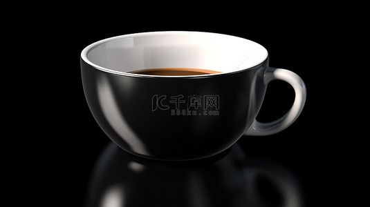 白色咖啡杯背景图片_白色咖啡杯以 3d 形式出现在黑色背景上