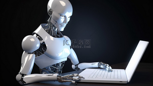计算机化的半机械人或机器人与空白屏幕笔记本 3d 人工智能渲染