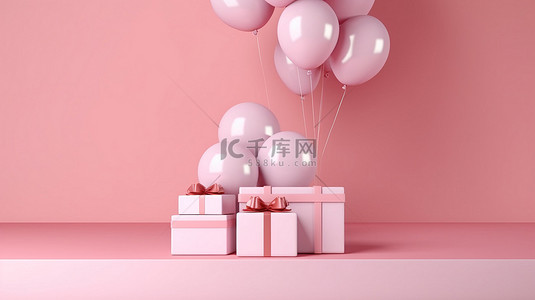 礼盒化妆品背景图片_化妆品展示粉红色背景礼盒气球和 3D 设计