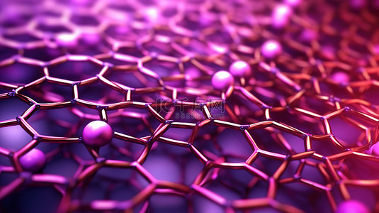 化学粉背景图片_3D 粉色和紫色渲染中石墨烯的分子纳米结构