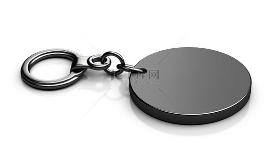 饰品背景图片_带钥匙圈的白色背景空白黑色圆形金属钥匙链的 3D 渲染