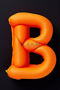 3d 塑料字母橙色字母 b