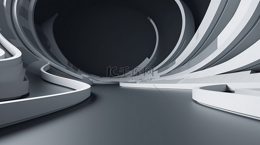 3d 渲染中具有白色弯曲几何形状背景的抽象灰色道路