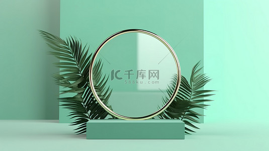 热带叶子背景图片_柔和的绿色背景上的几何形状的 3D 渲染，配有玻璃讲台显示屏和热带叶子