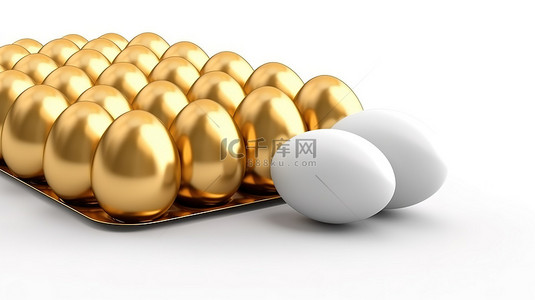吃鸡背景图片_白色背景隔离包装上的单个金蛋