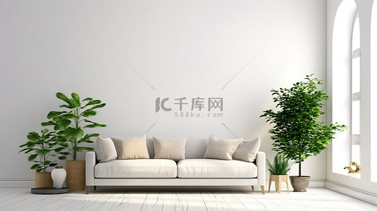 简单而别致的客厅，配有白墙绿色植物和舒适的座椅 3D 渲染