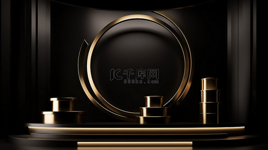 迷人的 T 台背景，展示时尚的黑色和金色简约 3D 产品