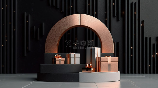 新年概念 3D 渲染几何讲台，装饰有开放礼品盒