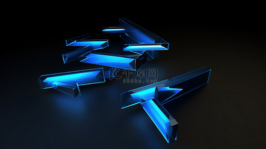 团队方向背景图片_3D 插图中的蓝色箭头表示逐步进步