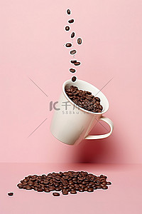 咖啡背景图片_粉红色背景中从杯子里掉下来的咖啡豆