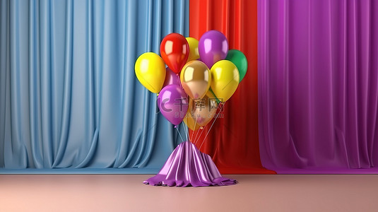 手举着背景图片_彩色气球讲台和窗帘庆祝 LGBT 社区的多样性 3D 渲染