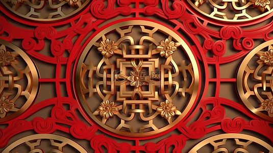 金色东方边框装饰抽象图案 3D 渲染欢乐的中国新年