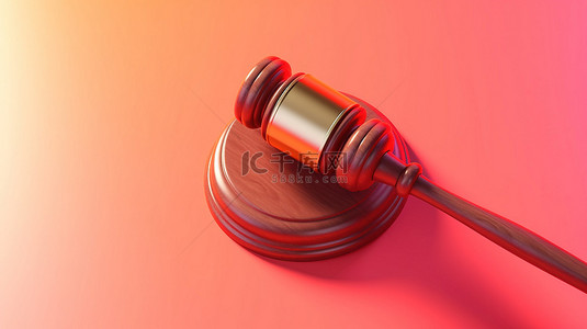 双音背景下法官木槌的三维渲染法律制度与公平的象征表征
