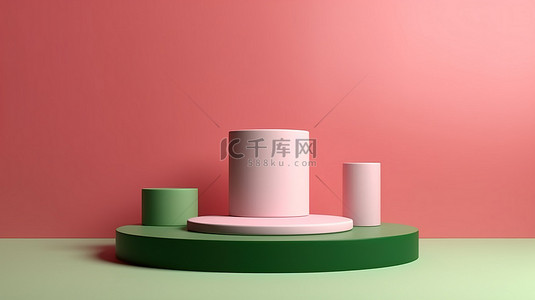 3D 渲染中的三色讲台，带有粉红色背景，用于广告产品展示