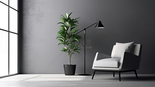 黑色背景背景图片_明亮的内部空间，配有时尚的黑色椅子和简约的灰色墙壁 3D 渲染