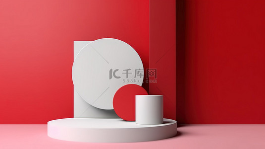 极简主义 3D 渲染广告模板，具有几何形状圆柱红白讲台，用于产品植入