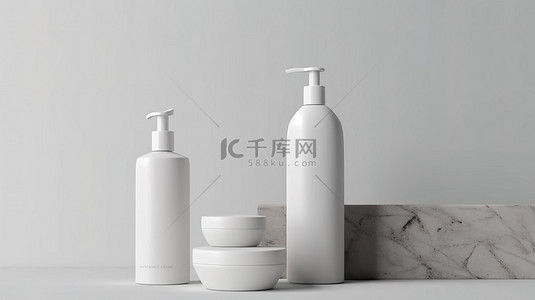 洗发水背景图片_3D 渲染护发化妆品，包括白色背景上隔离的洗发水面膜和奶油
