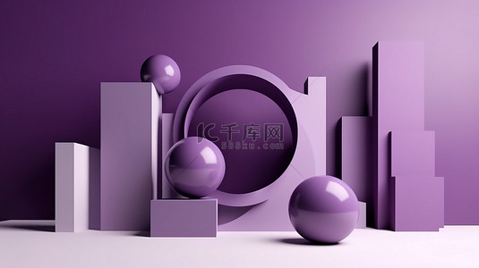简约几何图形 3d 渲染和隔离在白色背景上，用于现代紫色颁奖典礼网站概念