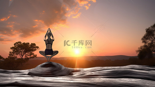 日落瑜伽 3d 女性在风景优美的风景中摆出宁静的姿势