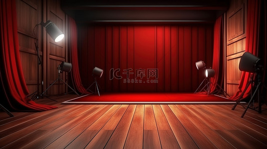摄影摄像背景图片_VIP 概念摄影工作室，配有柔光箱照明红地毯木质背景和障碍 3D 渲染