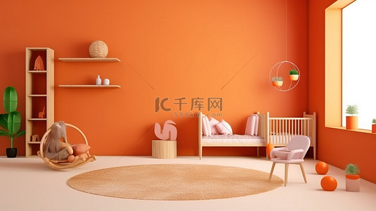 模板家具背景图片_具有简约设计的橙色现代儿童房的 3D 渲染背景模型