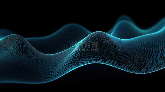 3D 渲染的抽象网格和波浪，具有交织的点和线，唤起未来感