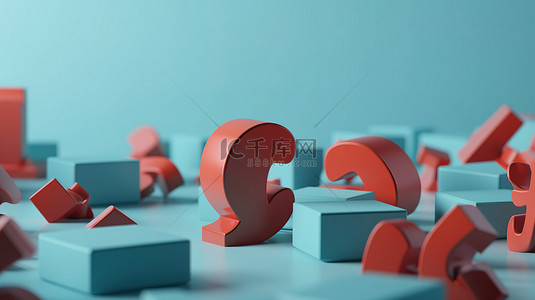 蓝色柔和背景上的红色问号常见问题解答和质量保证概念的 3D 插图