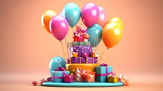 生日庆祝的 3D 插图与快乐的生日快乐消息