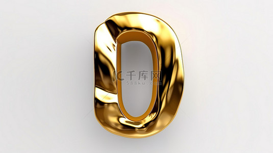 金属背景图片_空白画布上的零 3D 金色箔数字，具有闪亮的金属质感